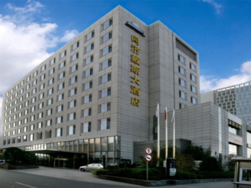 Kingswell Hotel Tongji Shanghai Exterior foto