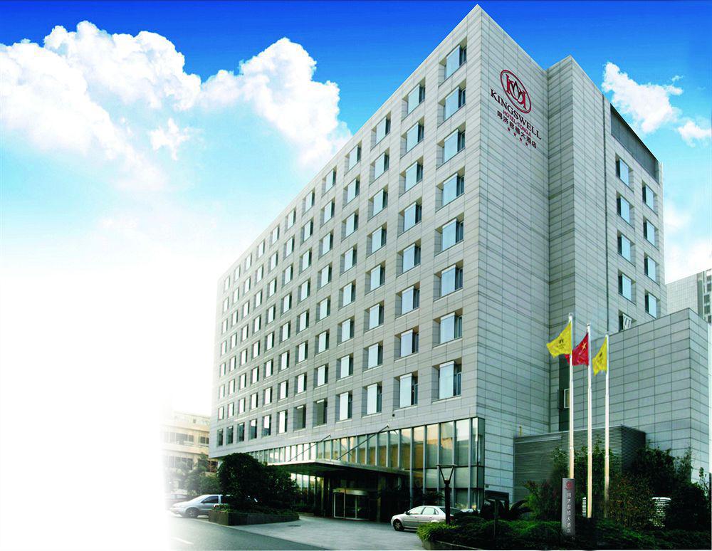Kingswell Hotel Tongji Shanghai Exterior foto